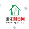 廉江阿貴網(wǎng)app