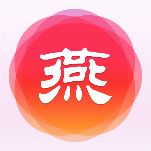 掌上燕園
