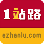 1站路(企業(yè)云平臺)