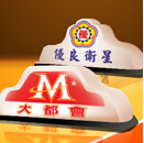 178叫車(chē)(178叫車(chē))