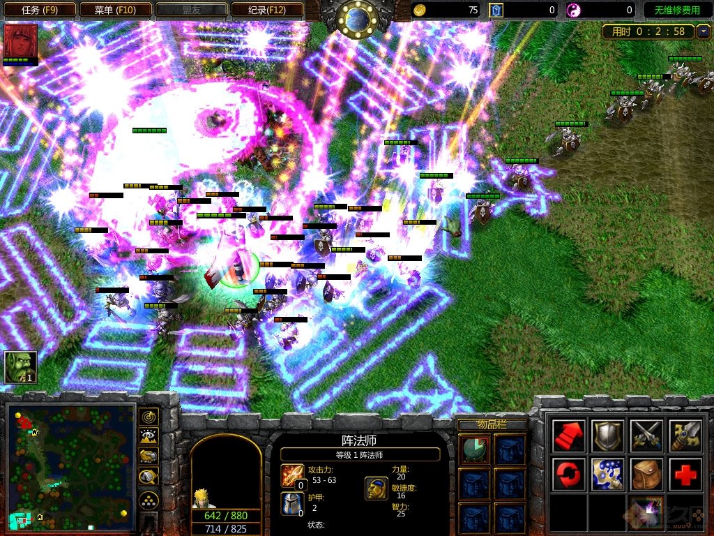 魔獸氏族部落 v2.4d 正式版 1