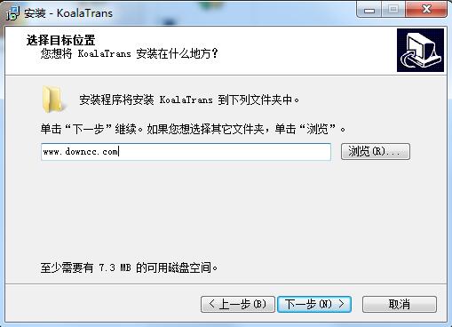 考拉翻譯0