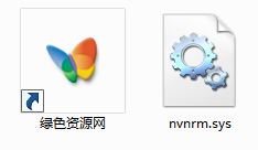 nvnrm.sys  0