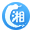湘靈彪QQ采集器