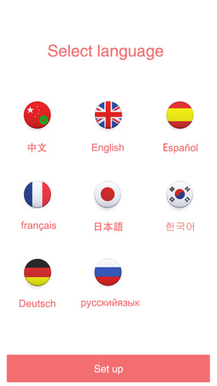 歪果仁(外語學習) v1.0 安卓版 1