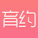育約(育兒工具)