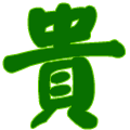 貴州163網(wǎng)人才信息招聘網(wǎng)