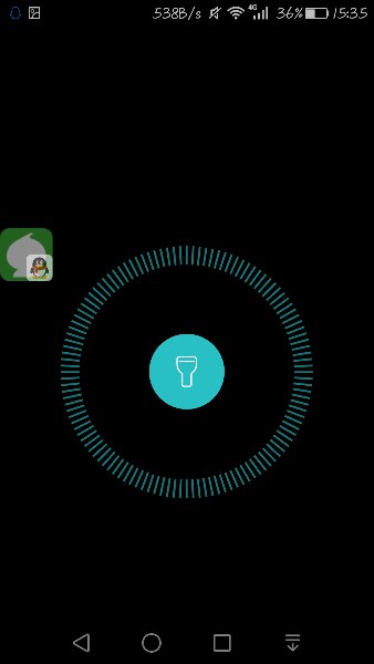 Easy APP shitcher(快速切換后臺(tái)應(yīng)用)（暫未上線） v2.0.4 安卓去廣告版 2