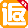 單單返商家版