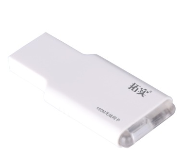 拓實ts-m15 150M迷你USB無線網(wǎng)卡驅(qū)動 官方版_xp/win7 0