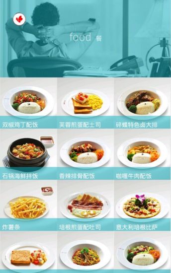 碎蝶音樂(lè)咖啡(測(cè)試版) v1.0.4 安卓版 3