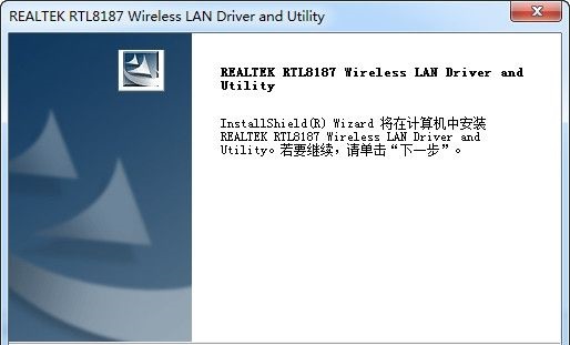 拓實n918網(wǎng)卡驅(qū)動 for xp/win7 官方版 0