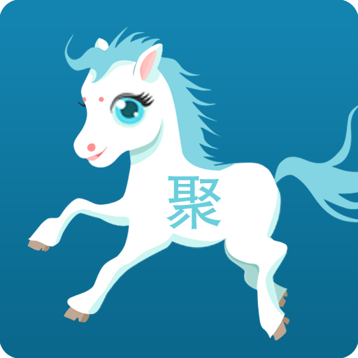 譽(yù)暢配貨