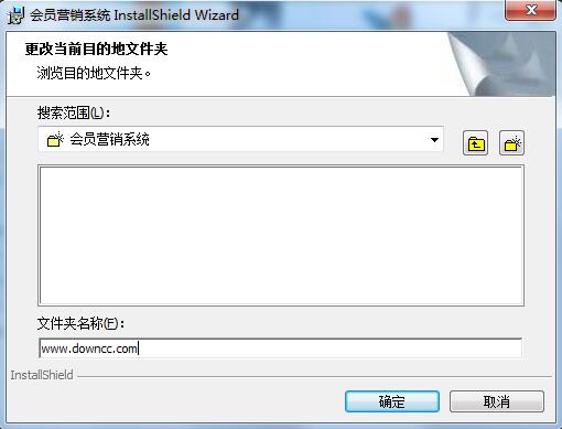 一卡易會員營銷系統(tǒng) v1.7 官方版 0