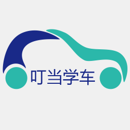 叮當學(xué)車