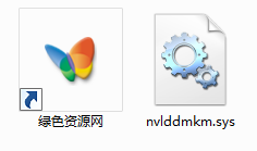 nvlddmkm.sys  0