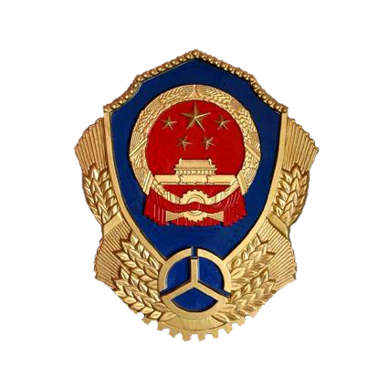 四川汽車客運(yùn)票務(wù)網(wǎng)app