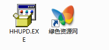 hhupd.exe 微軟官方版 0