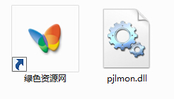 pjlmon.dll  0