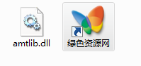 adobe audition cs6修改補(bǔ)丁  0