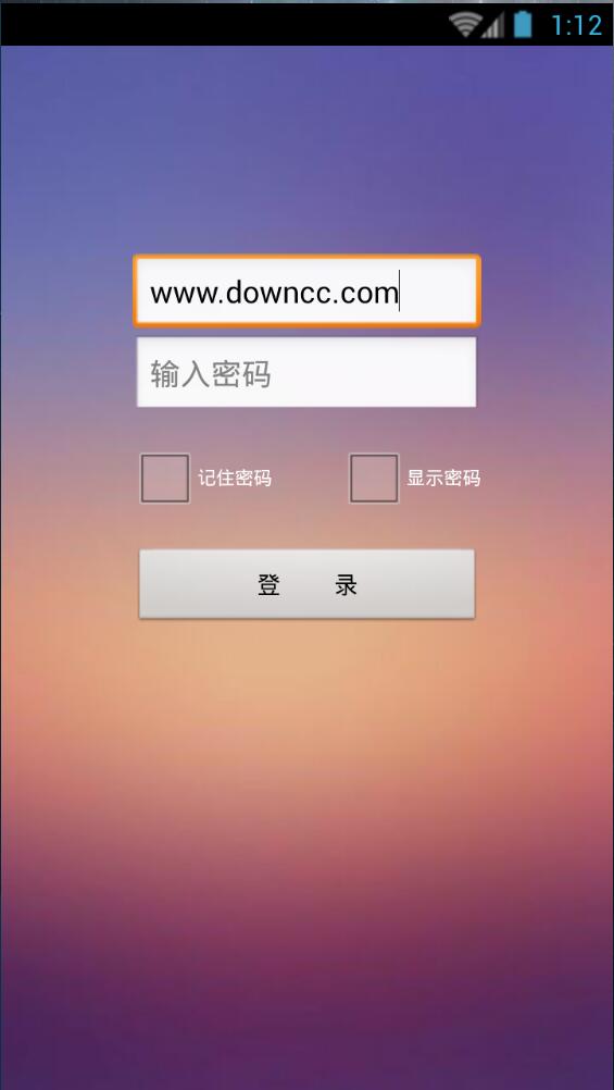 天財(cái)就業(yè) v1.0 安卓版 0