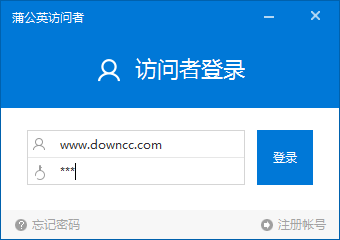 蒲公英路由器訪問者 v1.0.0.8169 官方版 0