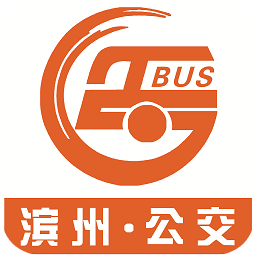 濱州掌上公交