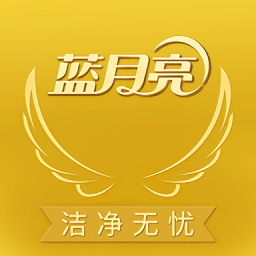 藍(lán)月亮月亮天使ios