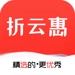 折云惠