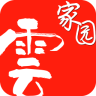濱州消防云家園