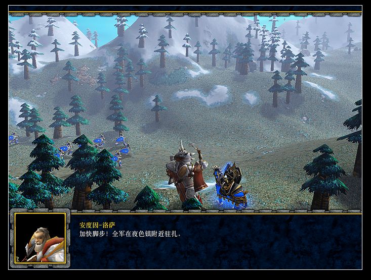 魔獸爭霸3血色使命正式版  0