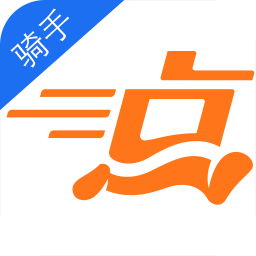 點(diǎn)我達(dá)騎手ios版