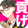 青藍(lán)高校小白臉部修改版