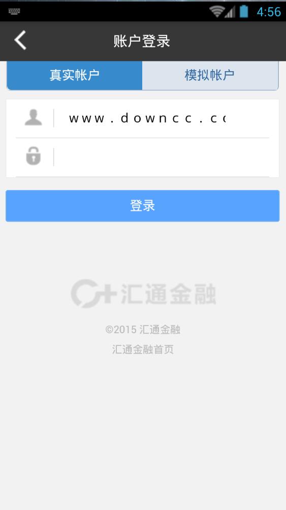 川愉匯通金融 v1.0 安卓版 0