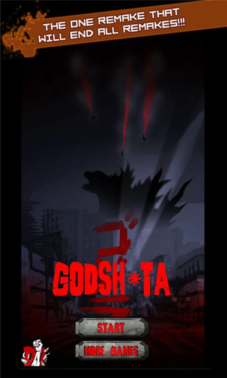 拉肚子的哥斯拉(Godshita) V1.0.2 安卓版 3