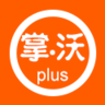 新掌沃客戶端