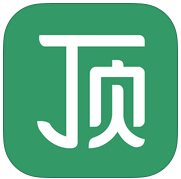 頂你學堂手機版