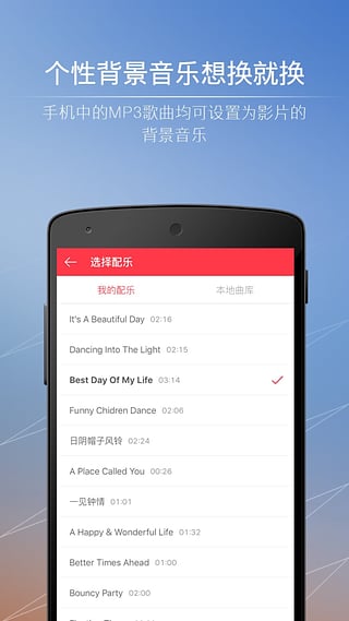 小影記vip1