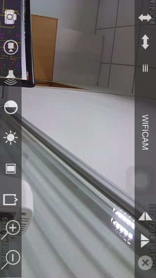 東電創(chuàng)新萬里眼黃金版 v9.1 安卓版 0