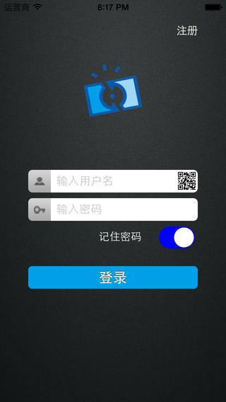 東電創(chuàng)新萬(wàn)里眼鉆石版 v1.7.9 安卓版 1