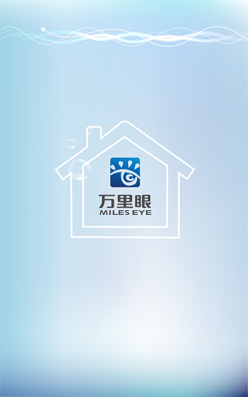 東電創(chuàng)新萬里眼白金版 v00.01.00.14 安卓版 0