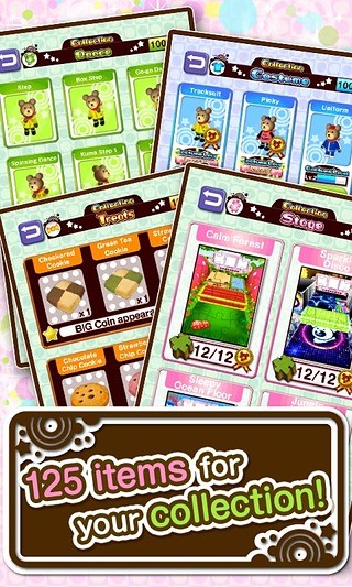 熊熊推金幣2(RCoin 2!) v1.0.4.1 安卓版 0