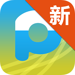電站管家