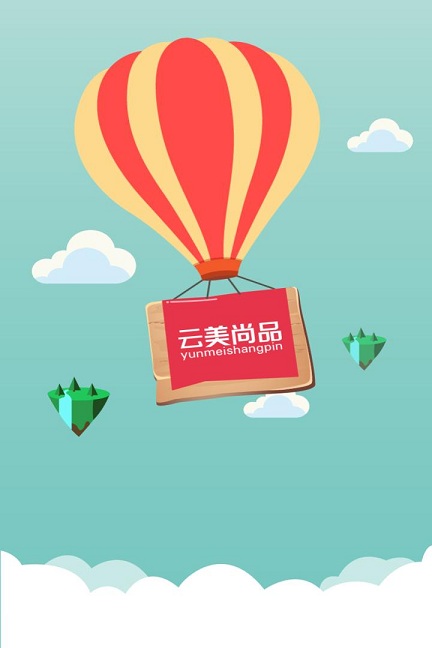 云美尚品 v1.4.8 安卓版 2