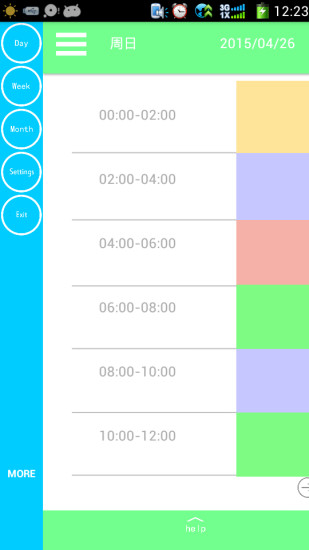 時間先生(Mr_Time) v1.0 安卓版 3