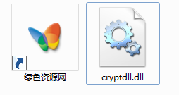 cryptdll.dll  0
