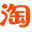 如來神掌淘寶秒殺器