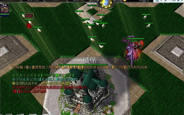 魔獸冤家路窄正式版v0.40 附隱藏英雄密碼 0