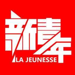 五糧液旗艦店