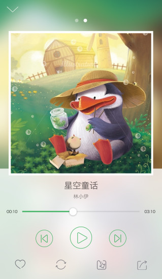 糖豆講故事app v2.3 安卓版 1